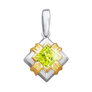 Fashion V-prong Princess Cut 14K Yellow Gold Pendant with Greenish-Yellow Diamond