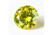 0.26 carat Round cut Fancy Greenish Yellow diamond